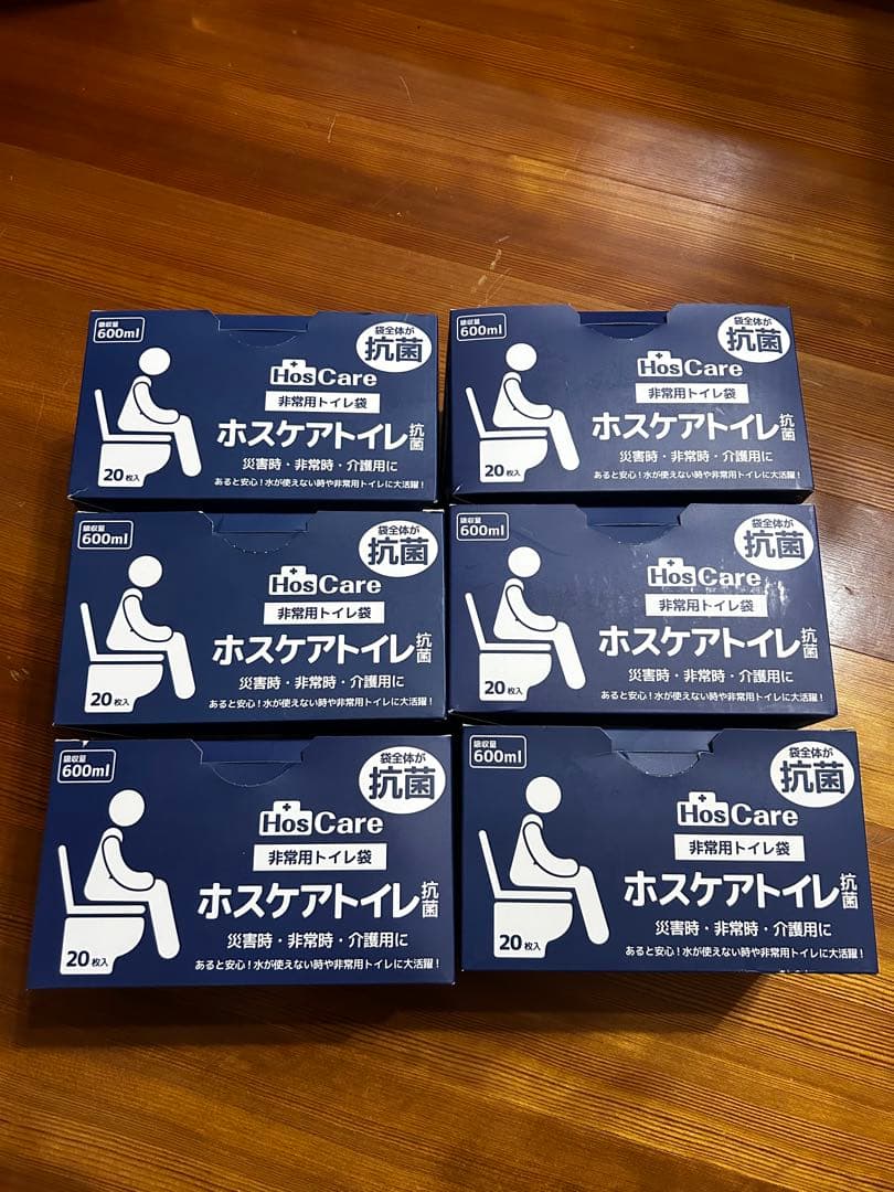 未使用品 HosCare ホスケアトイレ 携帯トイレ袋 抗菌 6箱 まとめ売り