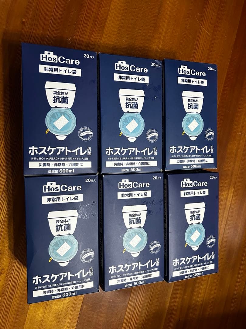 未使用品 HosCare ホスケアトイレ 携帯トイレ袋 抗菌 6箱 まとめ売り