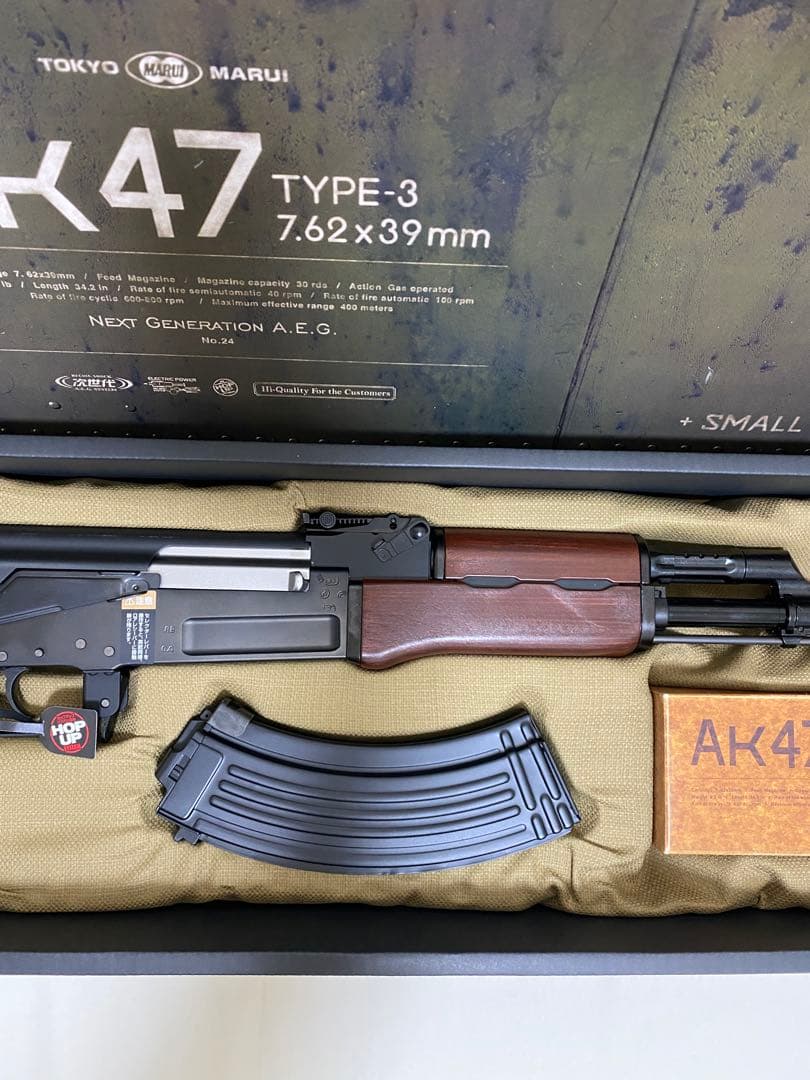 東京マルイ AK47 TYPE-3 次世代電動ガン