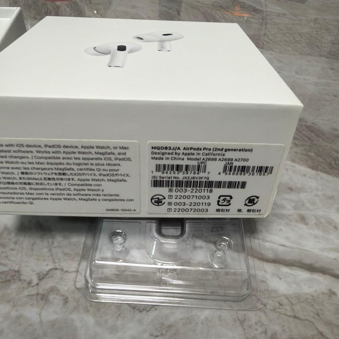 Apple AirPods Pro 第2世代 lightning端子ケース