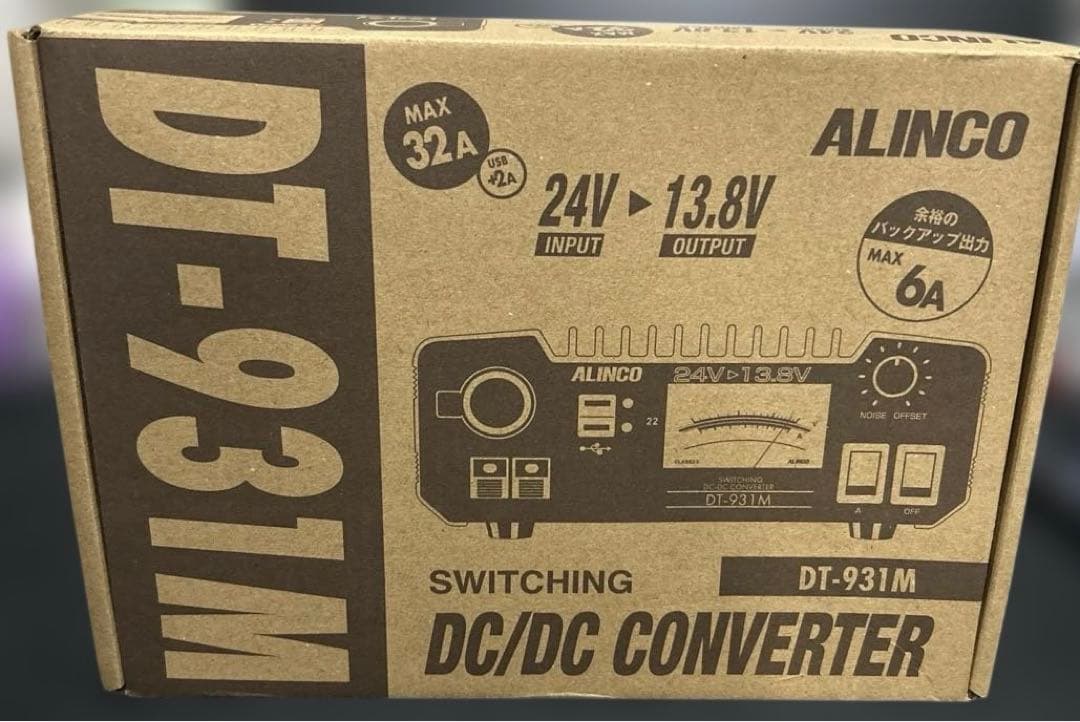 DC-DCコンバーター(DC24V-DC12V)