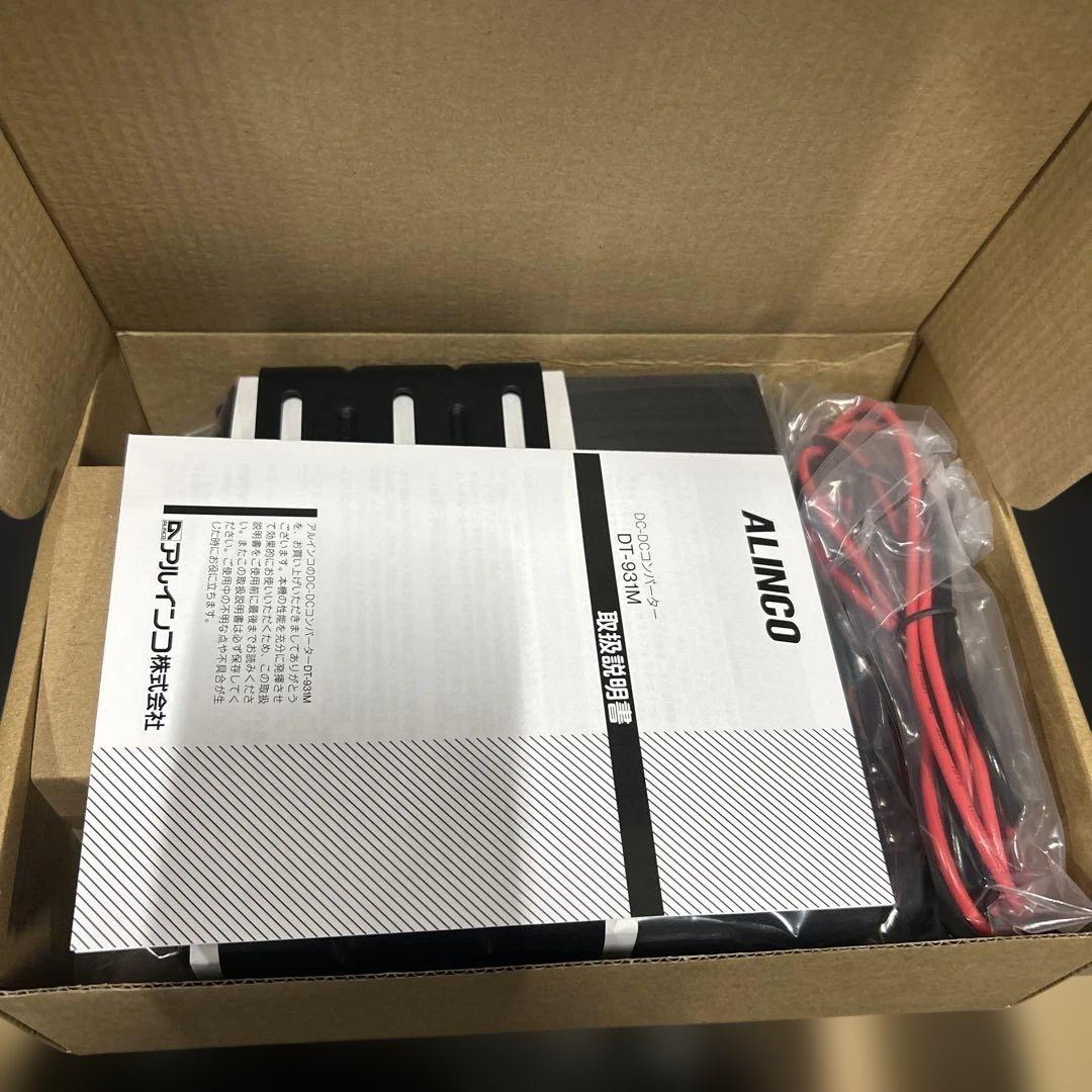 DC-DCコンバーター(DC24V-DC12V)