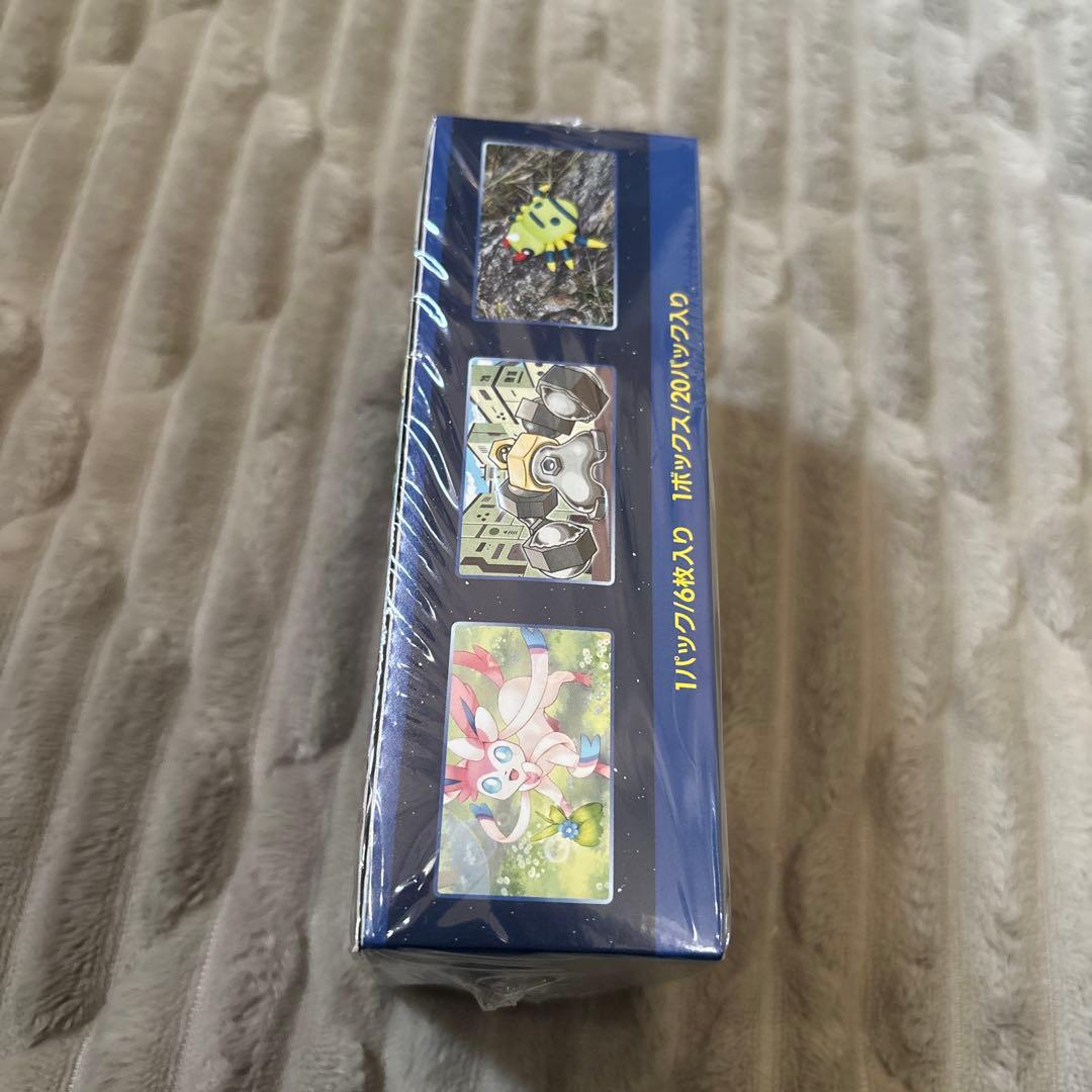 ポケモンGO トレーディングカードパック1BOX