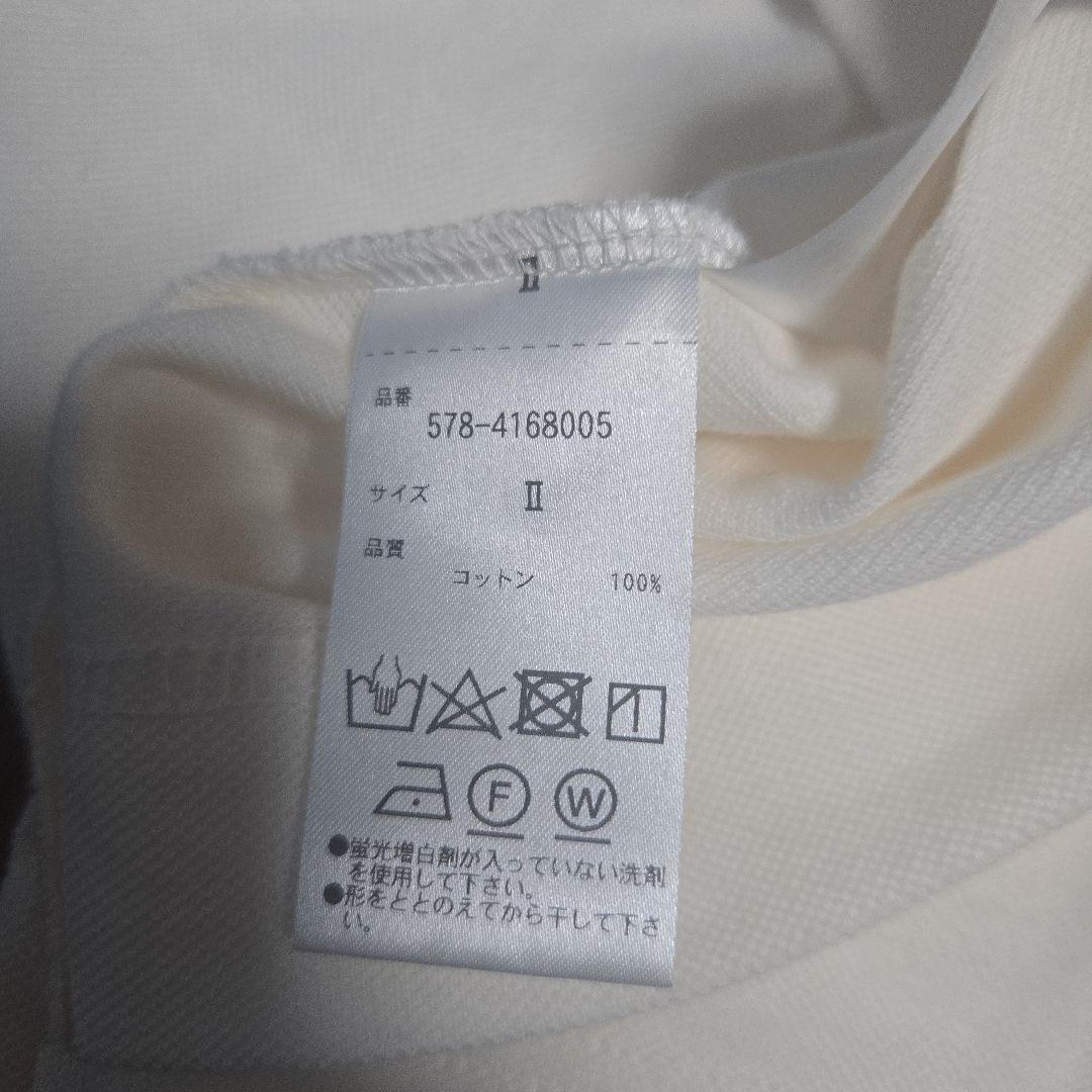 マーガレット・ハウエル　ポロシャツ