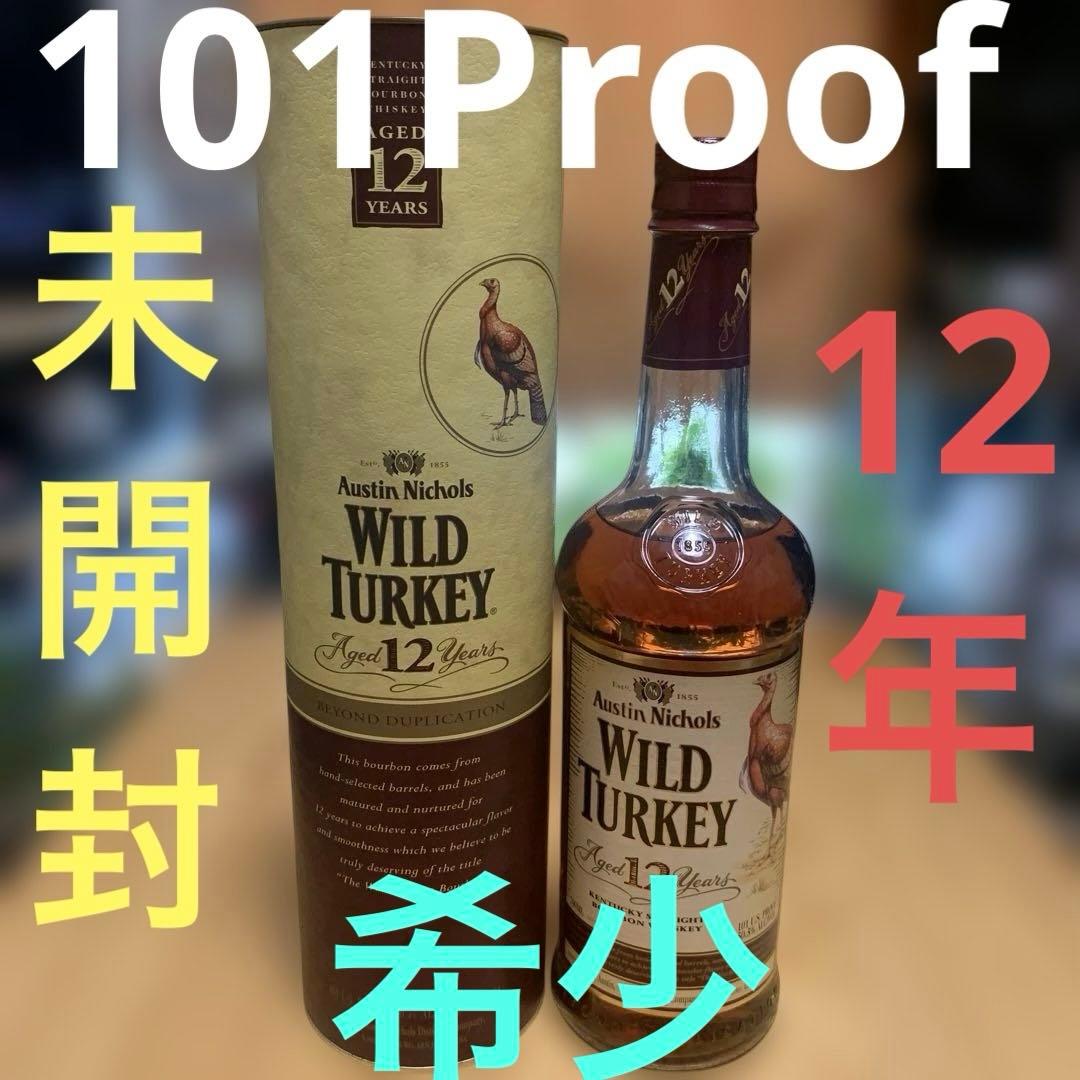未開封希少　ワイルドターキー12年ウイスキー 旧ラベル101 プルーフ700ml
