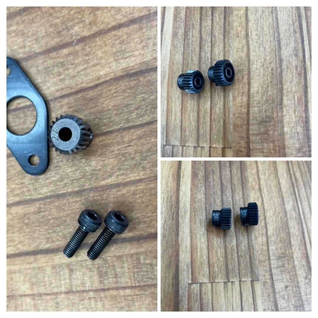 ラジコン F1 タミヤ F103 カーボンシャーシ　アルミモーターマウント