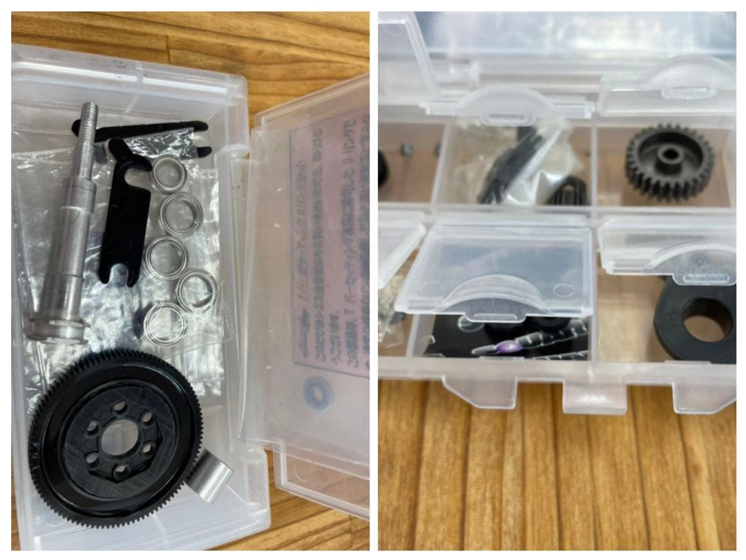 ラジコン F1 タミヤ F103 カーボンシャーシ　アルミモーターマウント