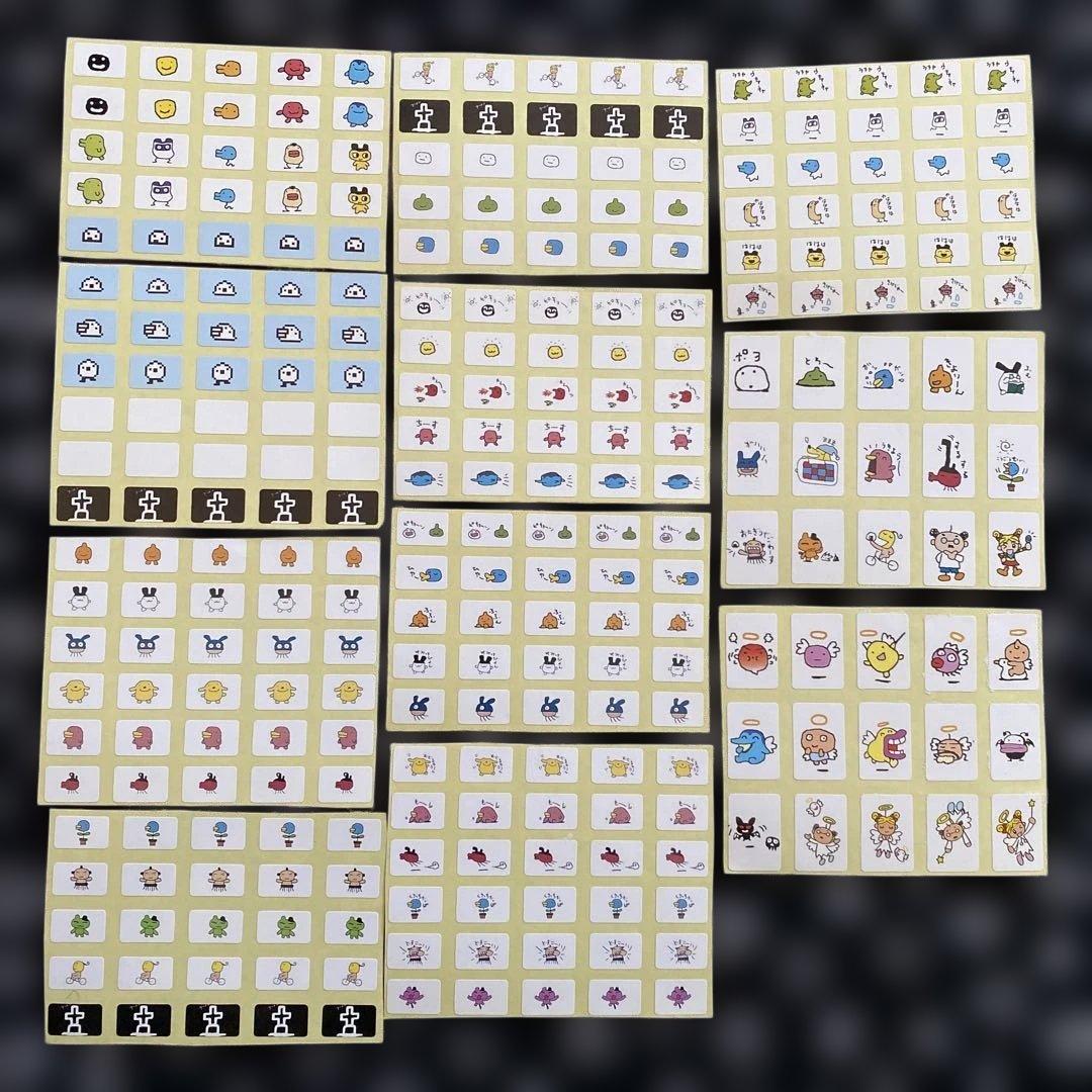 レトロ激レア品‼︎未使用品‼︎当時物たまごっち/てんしっち/シール帳用ステッカー帳用