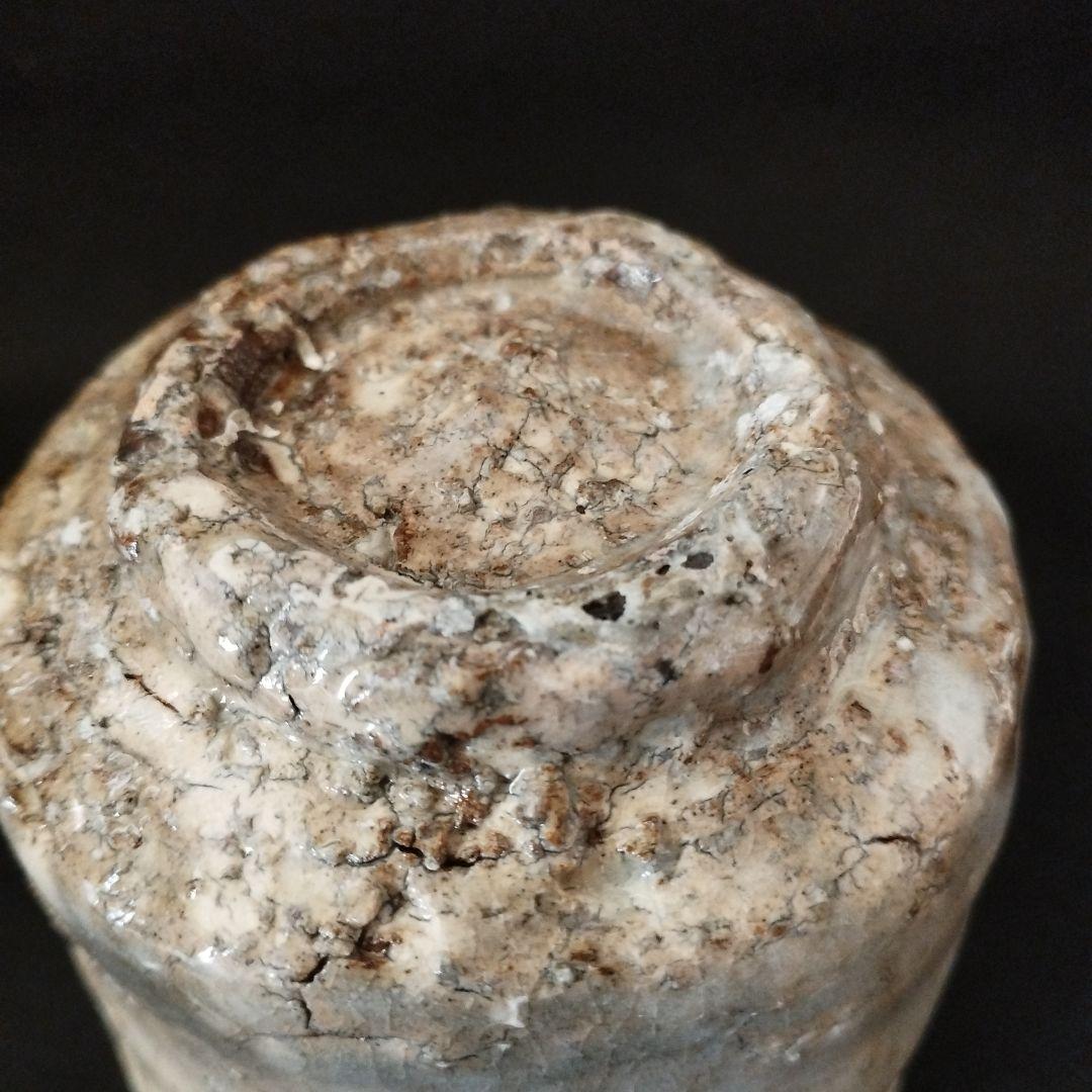 月形那比古　湯呑