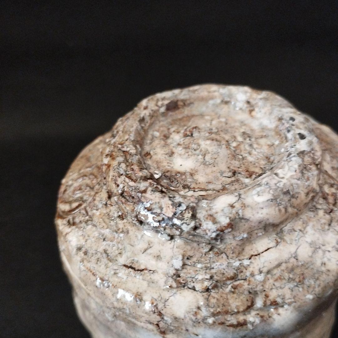 月形那比古　湯呑