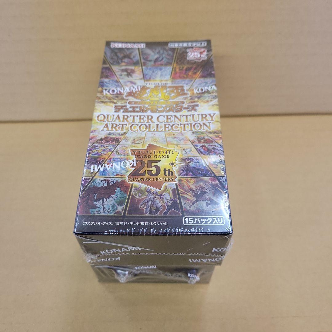 【シュリンク付き】遊戯王ART COLLECTION 25h 2BOX