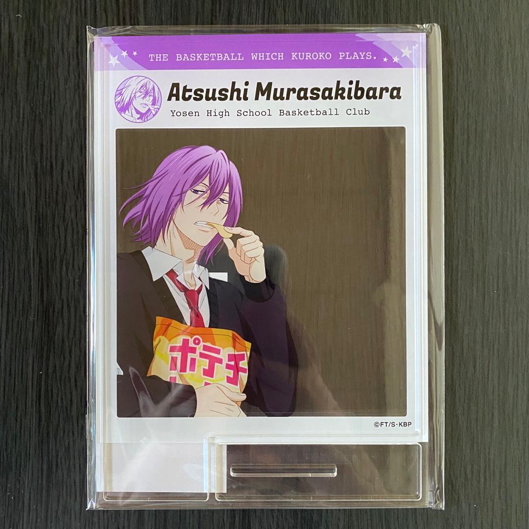 黒子のバスケ SNS風アクリルスタンド キャラフレーム 紫原敦 エンスカイ 受注