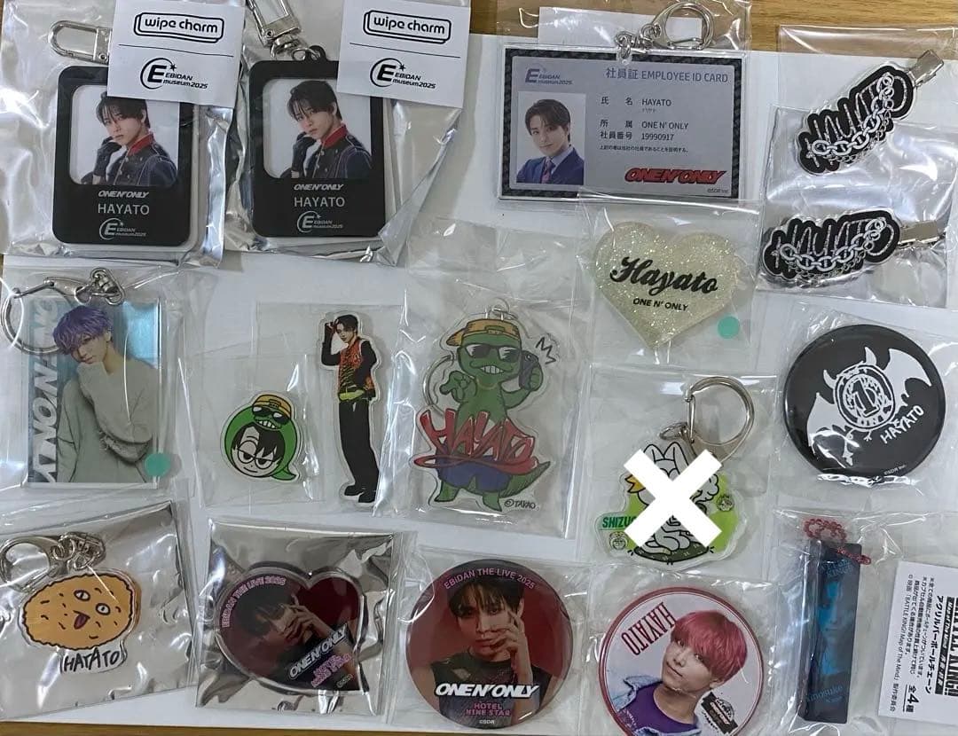 颯斗　HAYATO グッズセット