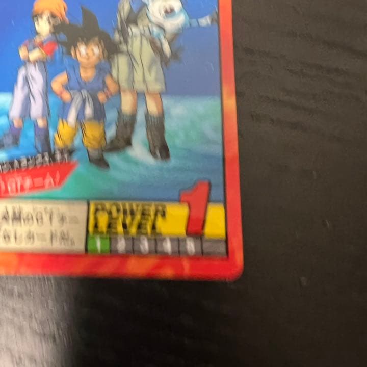 ドラゴンボールZ スーパーバトル 737怒り0？GTチーム！