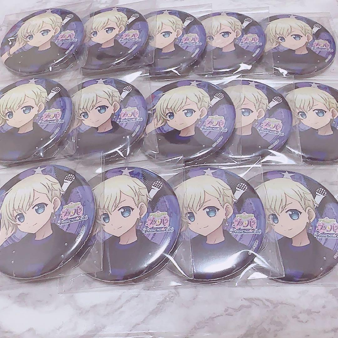 プリパラ 夢川ショウゴ 缶バッジ 14点セット