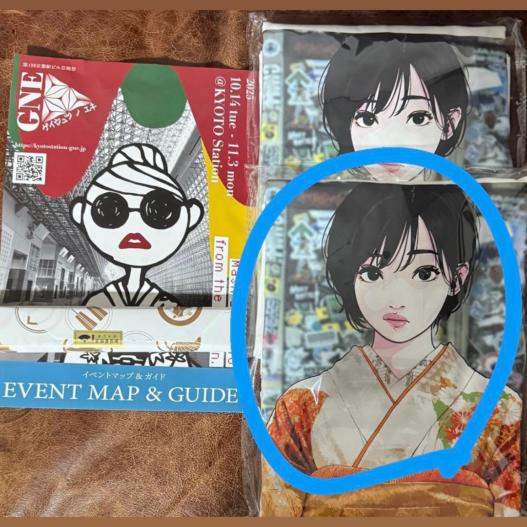 Backside works Tシャツ　バックサイドワークス　京都　Ericha