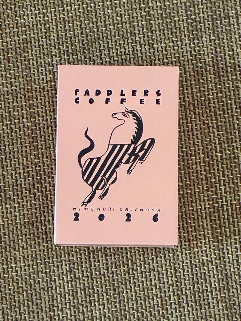 パドラーズコーヒーの日めくりカレンダーPaddlers Coffee 2026年