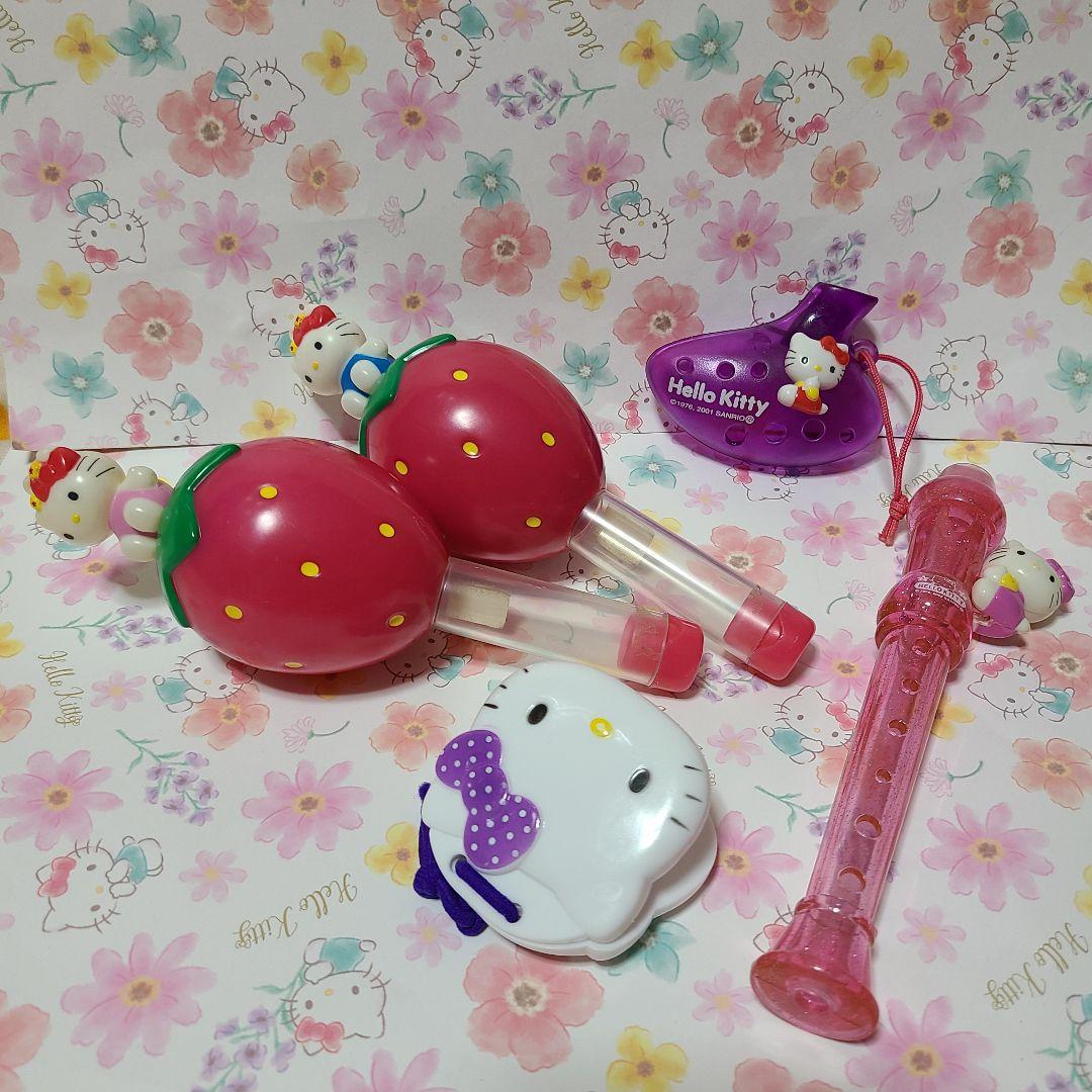 4.キティ 楽器セット いちごマラカス 笛 オカリナ カスタネット