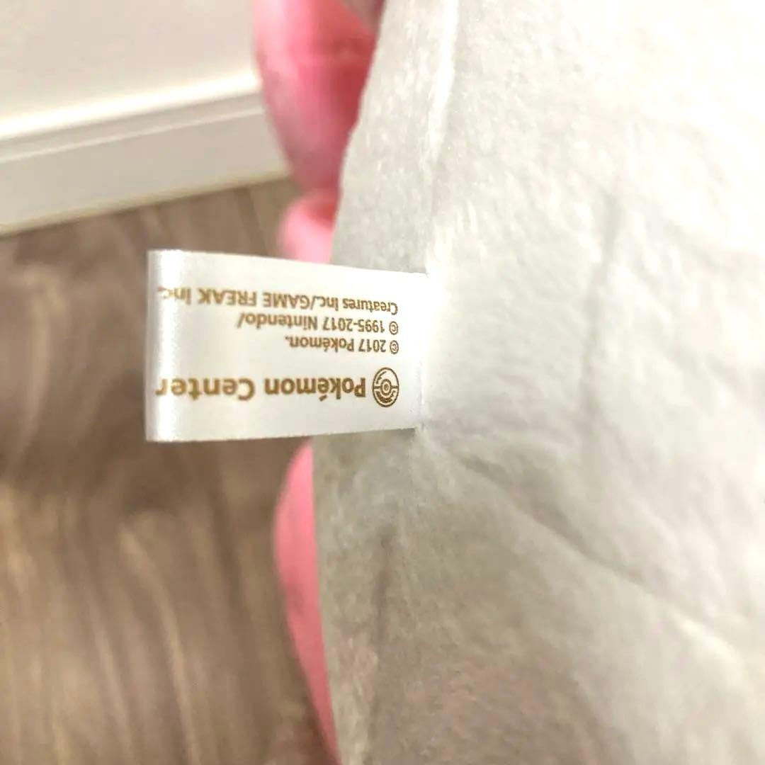 ニンフィア　等身大　ぬいぐるみ　ポケモンセンター