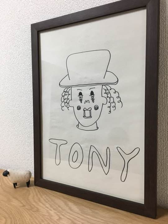 絵 「TONY」