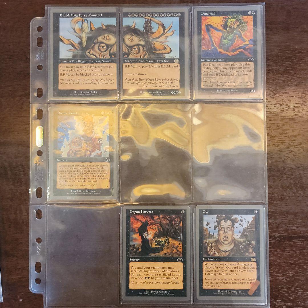 マジックザ・ギャザリング　アングルード　セット販売