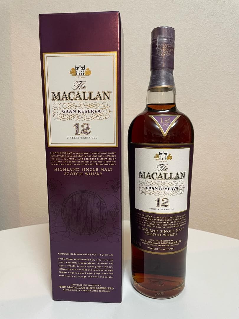 【極美品】ザ・マッカラン　グランレゼルバ18年　40% & 12年　45.6%