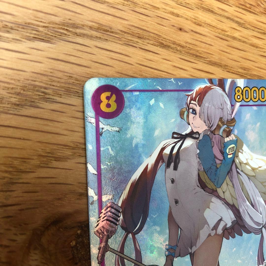 ワンピースカード　ウタ　スーパーパラレルレア