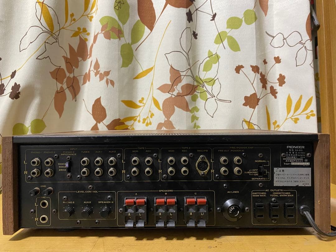 Pioneer ステレオアンプ SA-910
