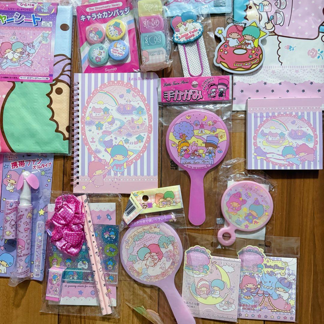 サンリオ　リトルツインスターズ　キキララ　おまとめ売り