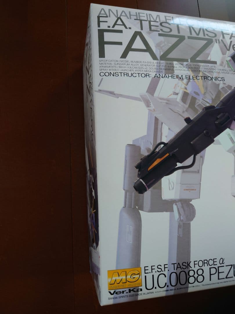 バンダイ MG FAZZ Ver.Ka