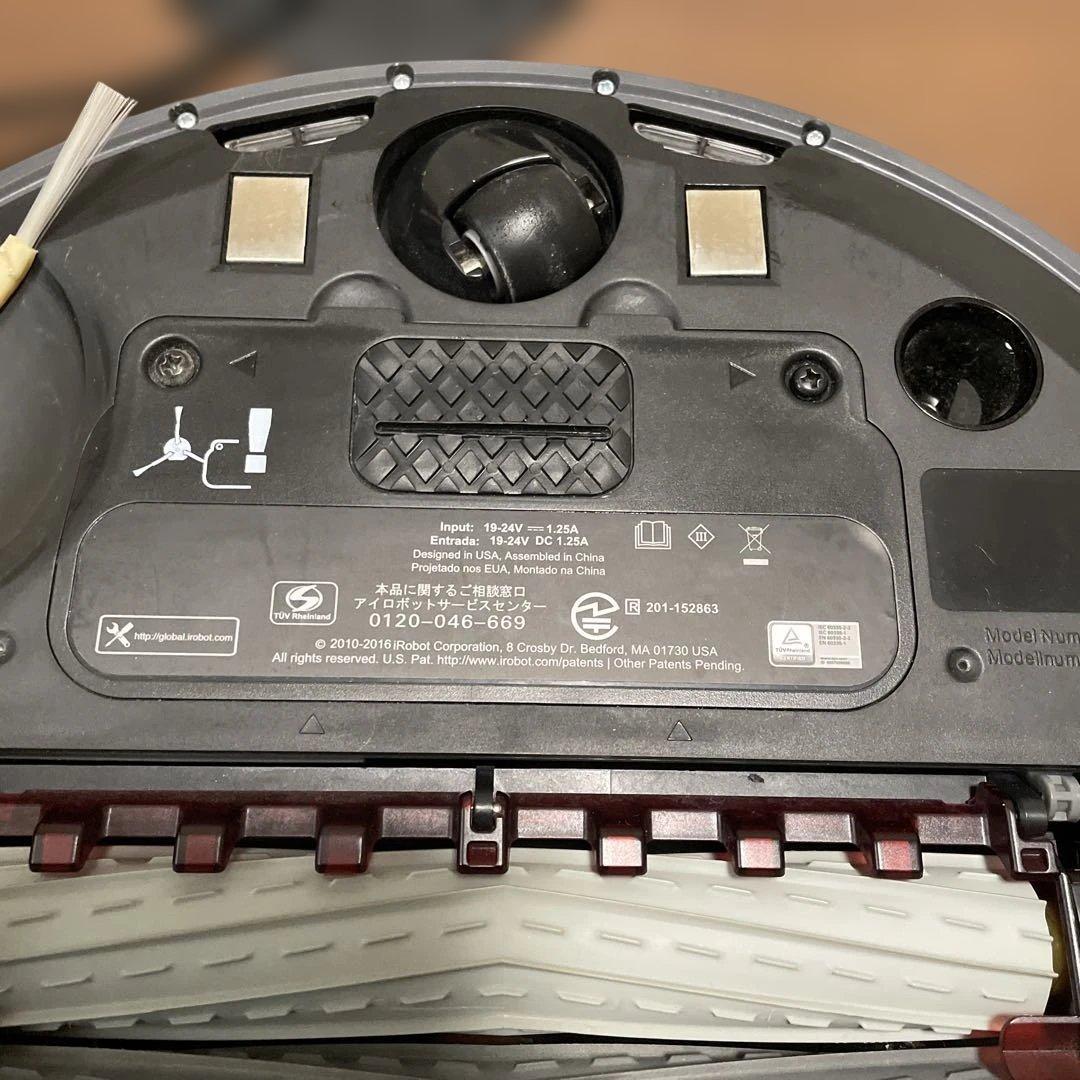 iRobot Roomba ルンバ 980 アダプター 動作確認済
