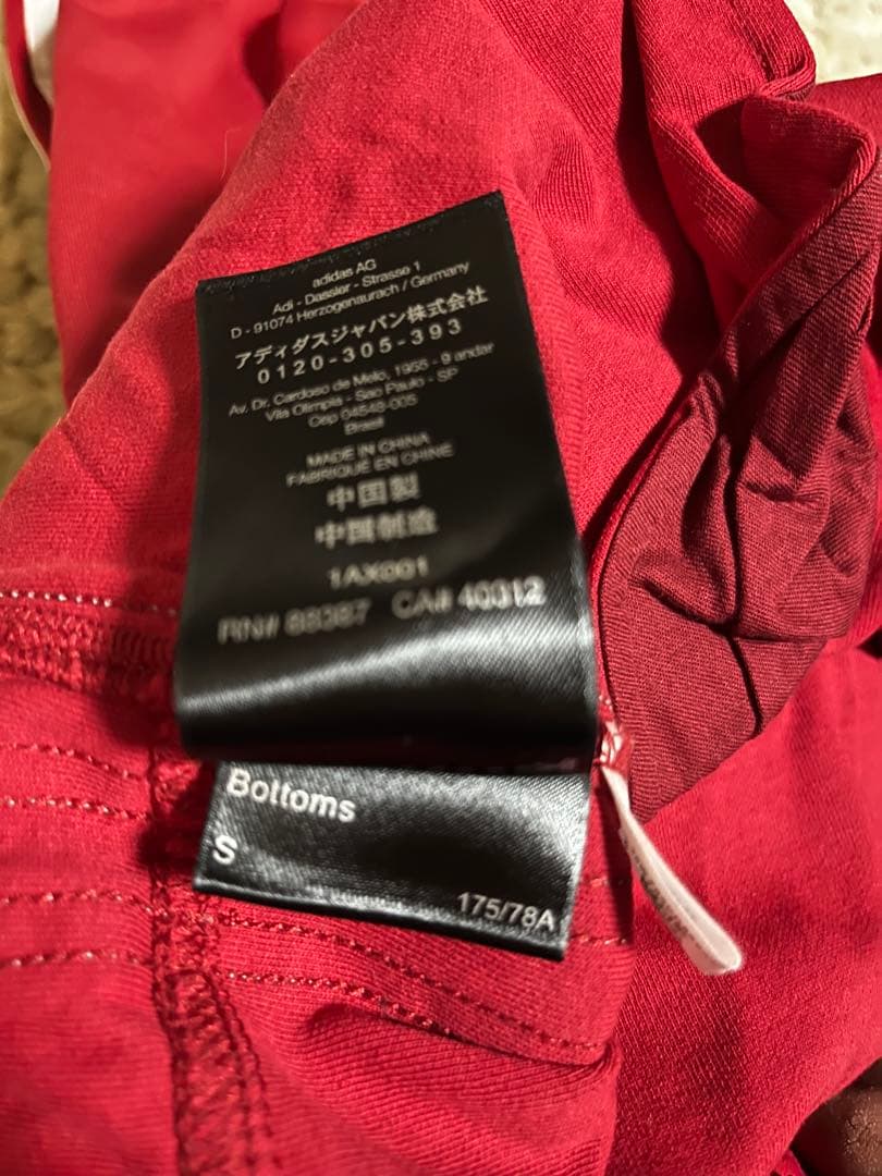 パンツ Y-3 TRACK PANTS