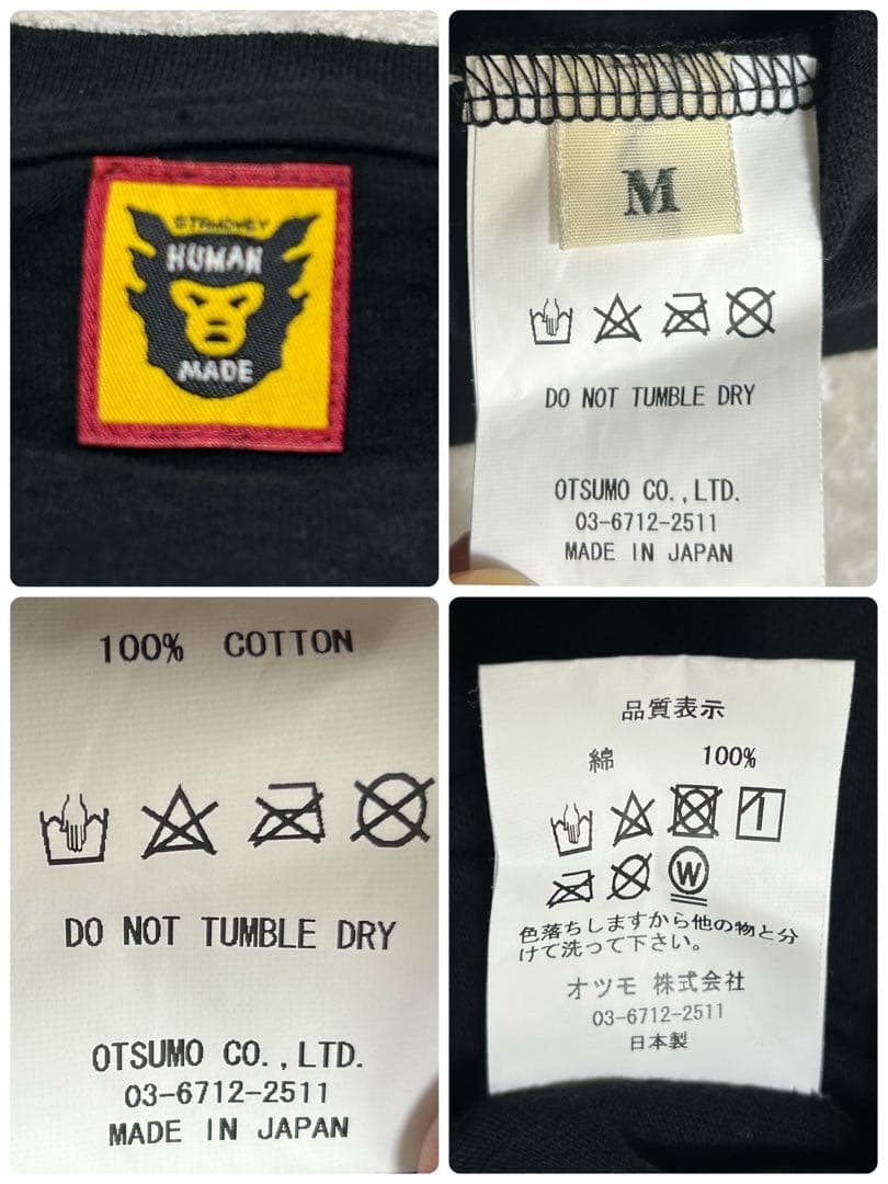 未使用級 22SS HUMAN MADE BEAR L/S 長袖SHIRT M