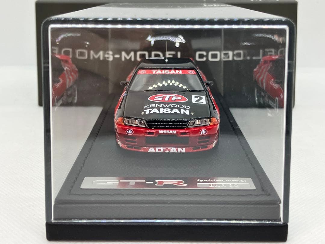 ★タイサン STP GT-R★高橋国光/土屋圭市★R32 スカイライン★1/43