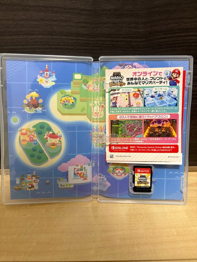 Switch ソフト　スプラトゥーン3 マリオジャンボリー　桃鉄　人生ゲーム