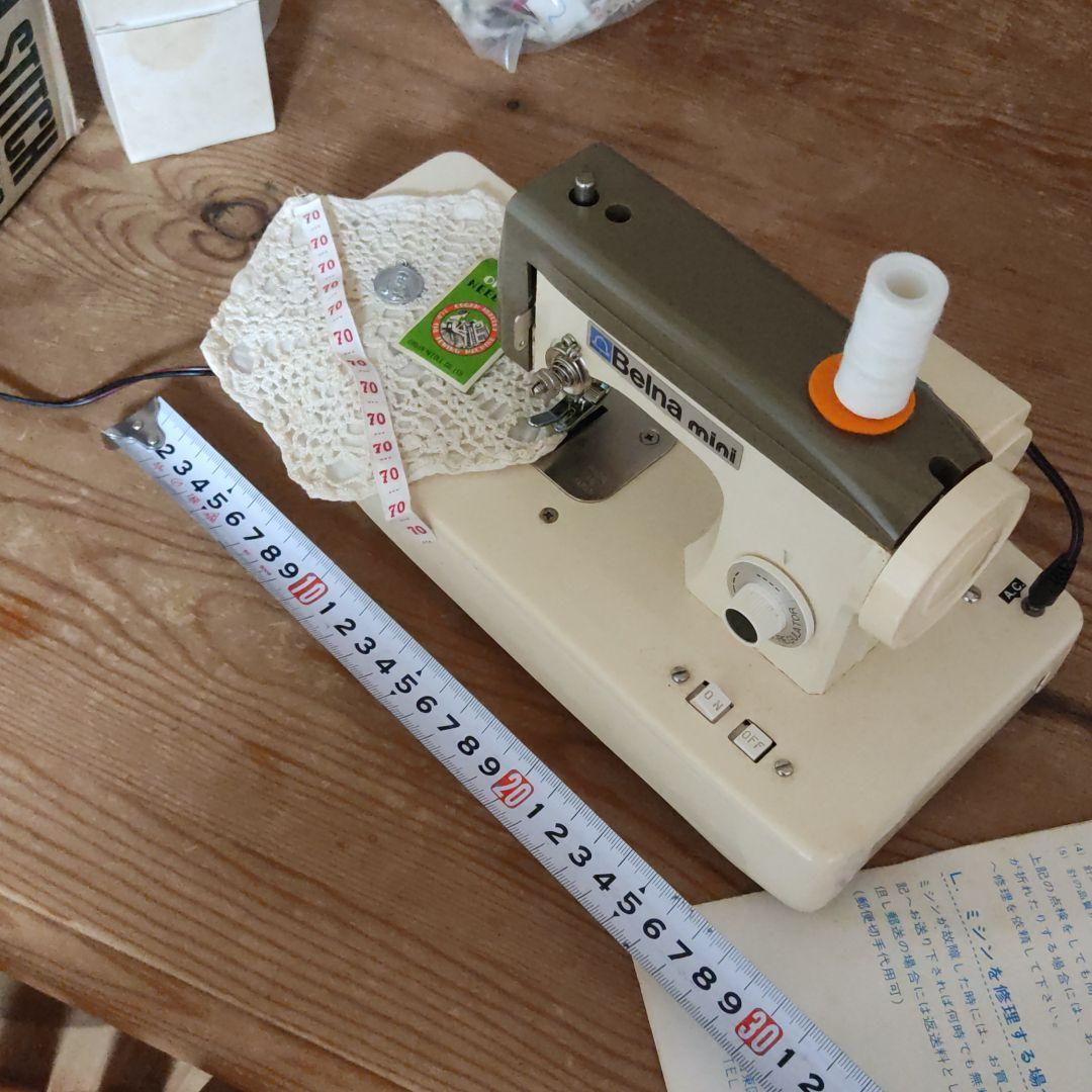 昭和レトロ   トイミシン