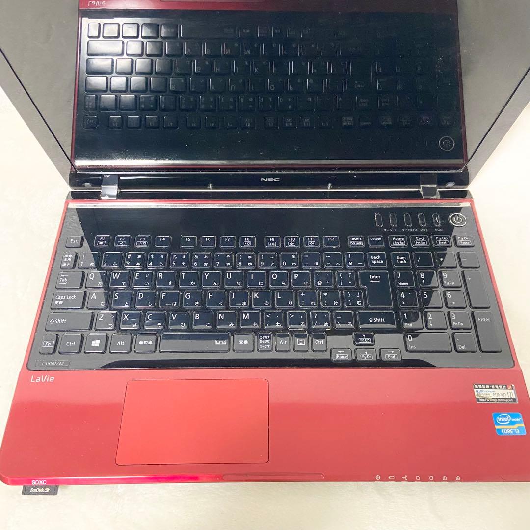 快適！新品SSD！NEC Lavie Intel Core i3 大画面！