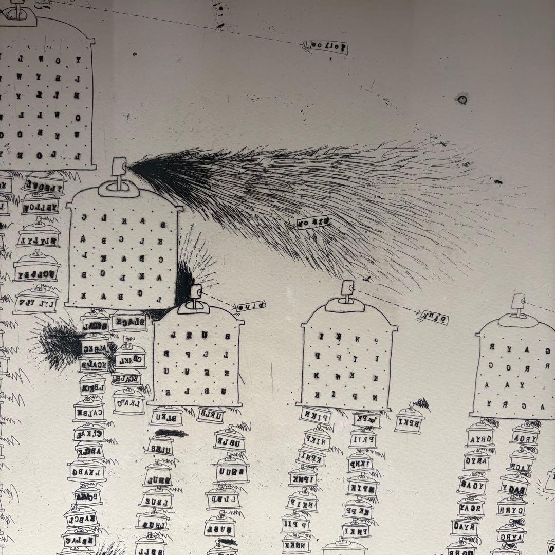 山本容子　銅版画　「ma ma co.」大判　43x39cm 初期の代表作品