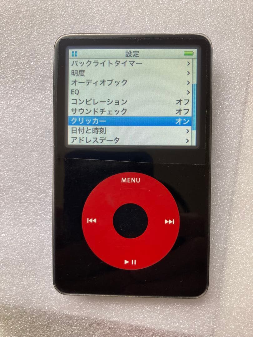 iPod classic U2SE 30GB 動作OK バッテリー交換済
