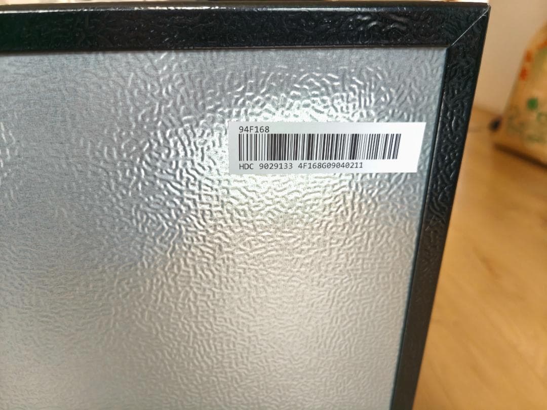 アイリスオーヤマ PRC-B051D-M ダークウッド