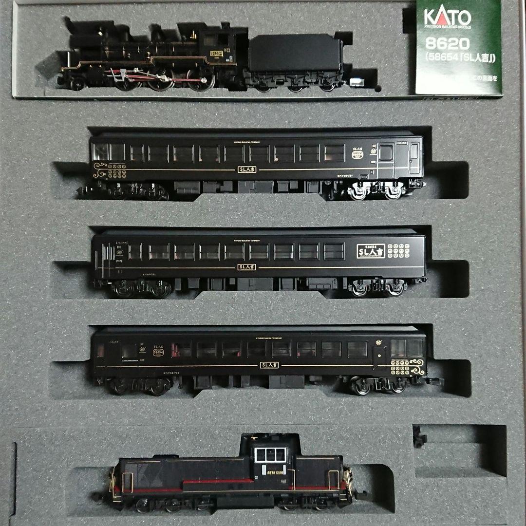 Nゲージ KATO SL人吉 50系700番台 DE10