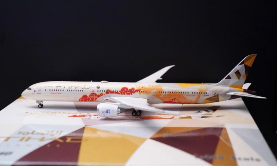 【9/14まで】Phoenix エティハド航空B787-10 特別塗装機