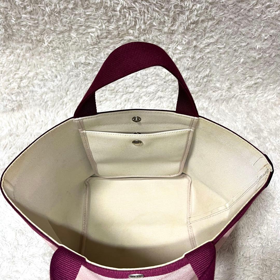 ✨希少カラー✨エルベシャプリエ オベルジーヌ タラマ 舟形