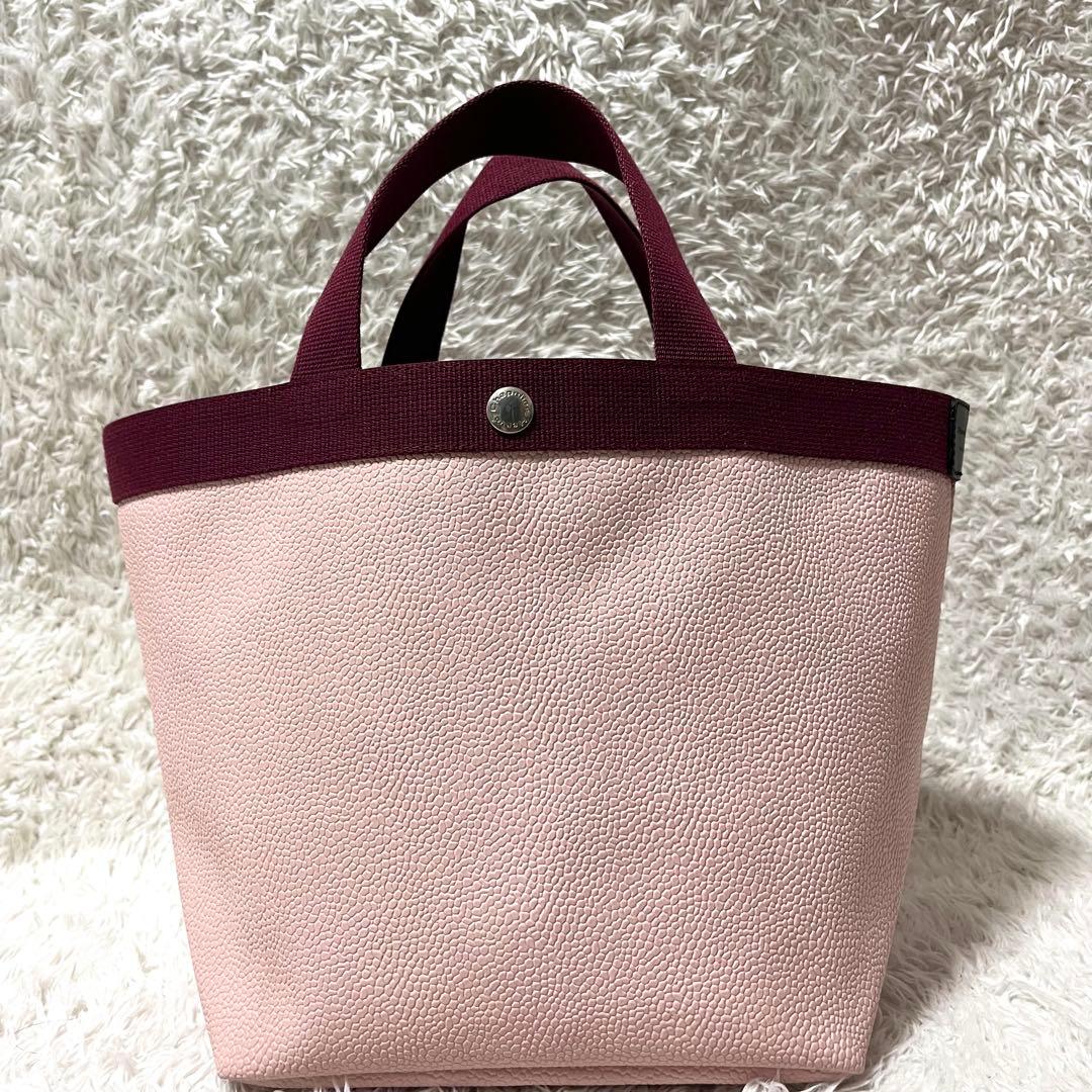 ✨希少カラー✨エルベシャプリエ オベルジーヌ タラマ 舟形