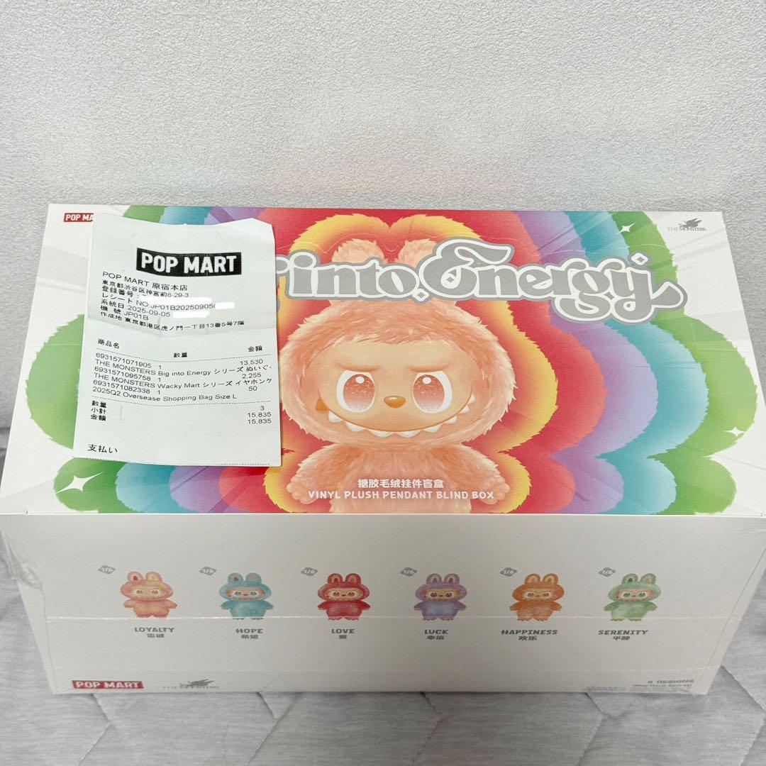 〈正規品〉LABUBU THE MONSTERS Big into Energy