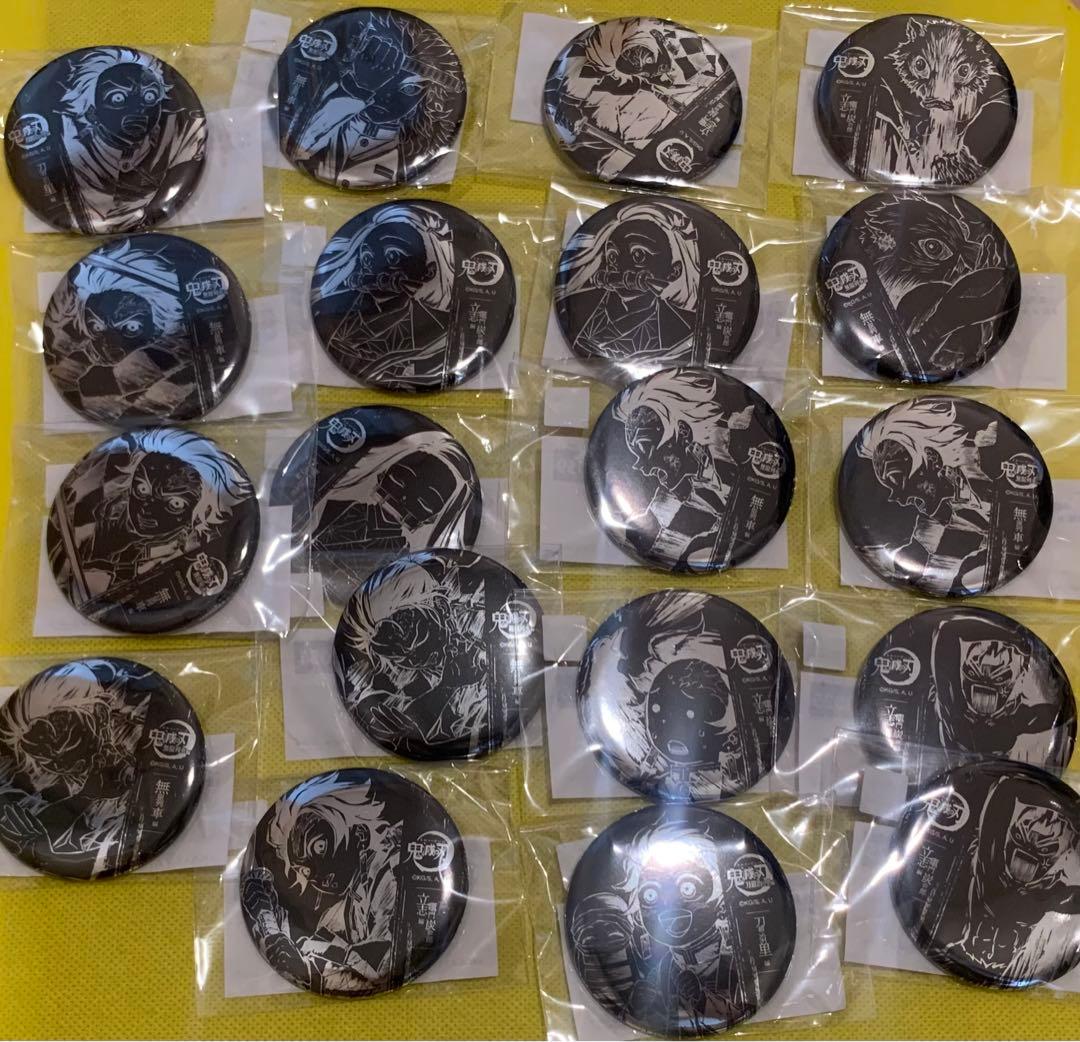 鬼滅の刃 幕間画 WEBSHOPくじ 缶バッジ