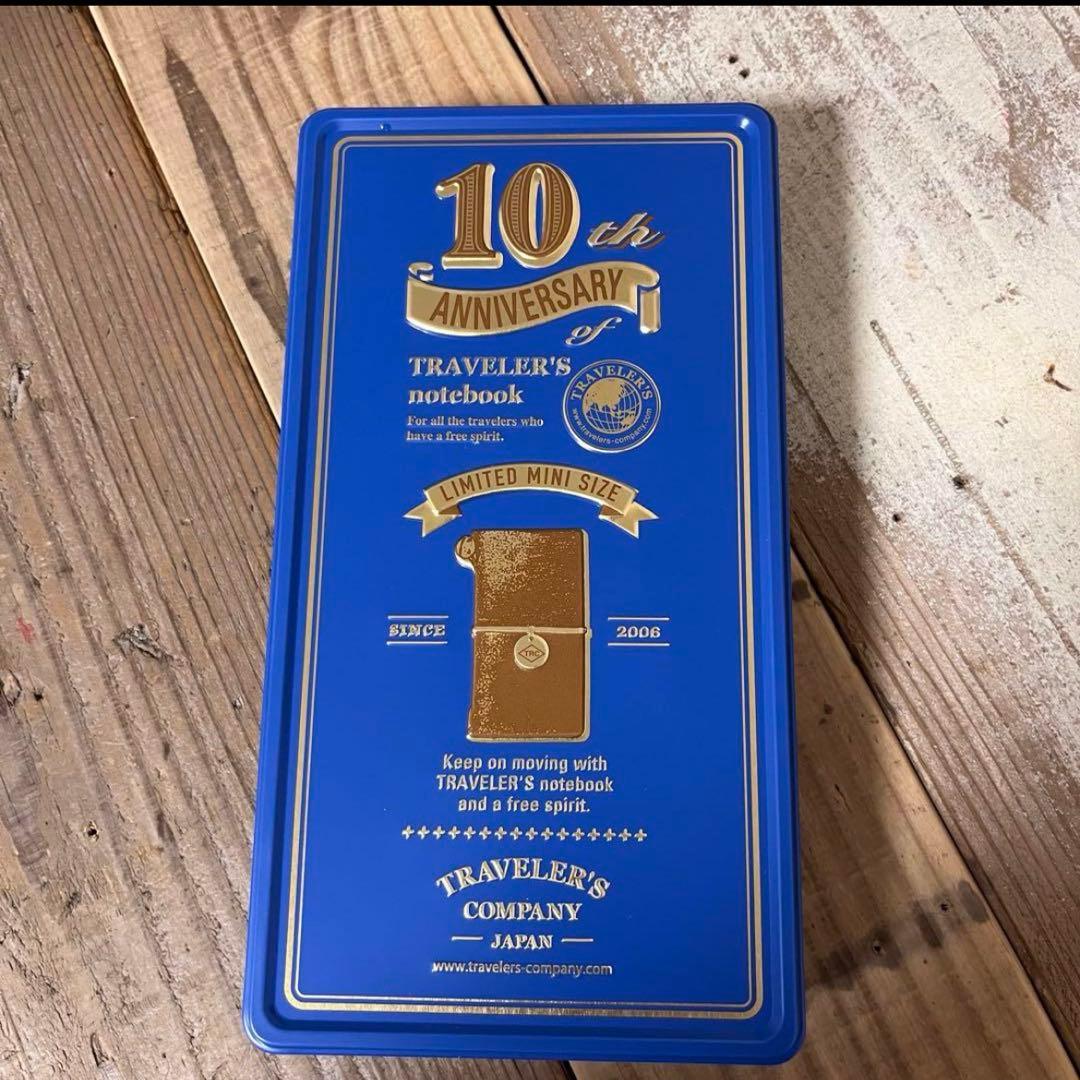 トラベラーズノート　ミニ　10周年缶セット　キャメル　未使用品　激レア　匿名配送