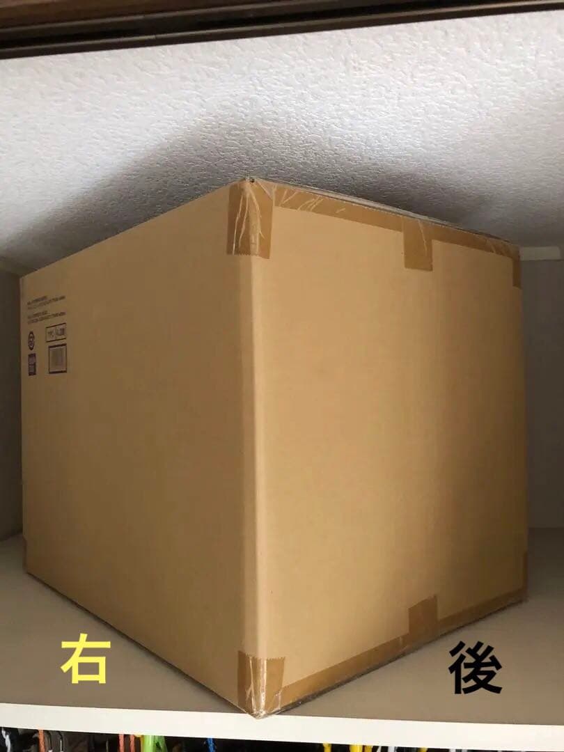 REAL EXPERIENCE MODEL RX-0 ユニコーンガンダム 未開封