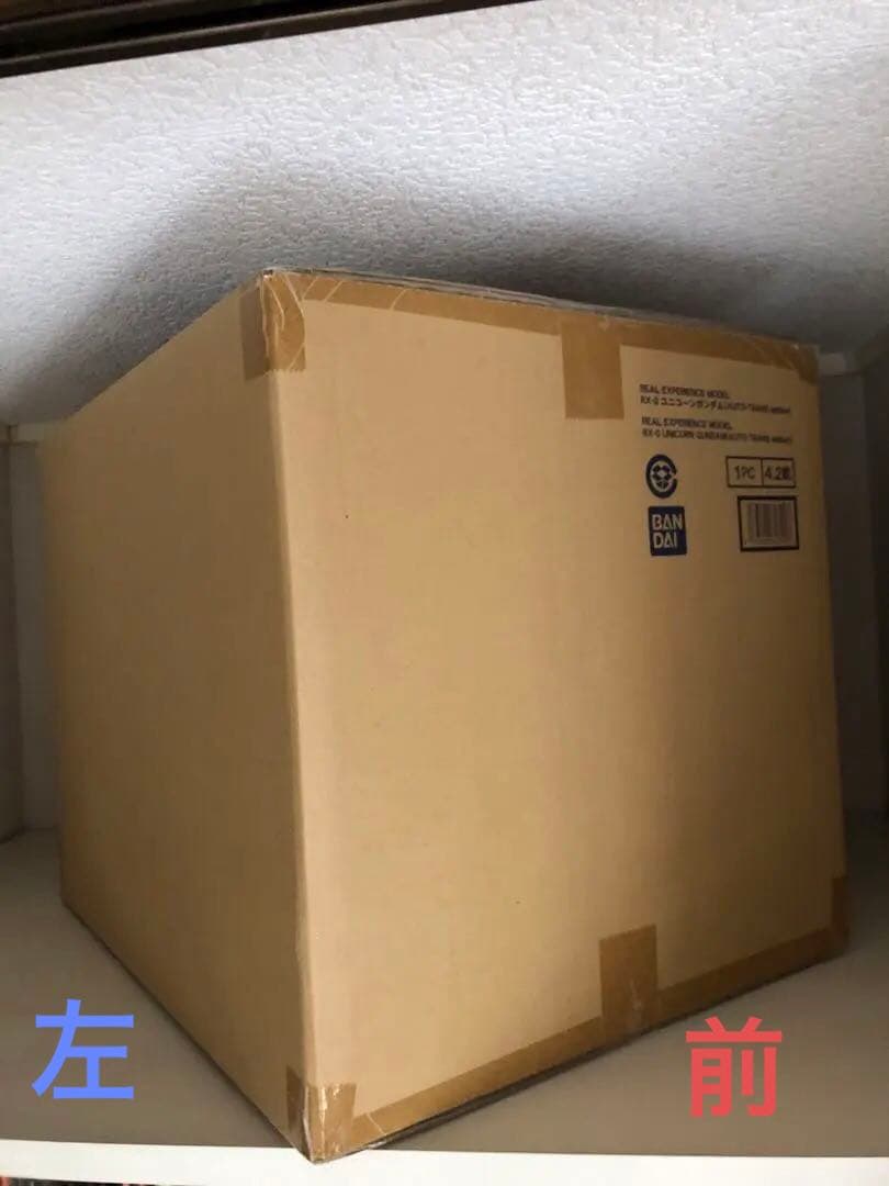REAL EXPERIENCE MODEL RX-0 ユニコーンガンダム 未開封