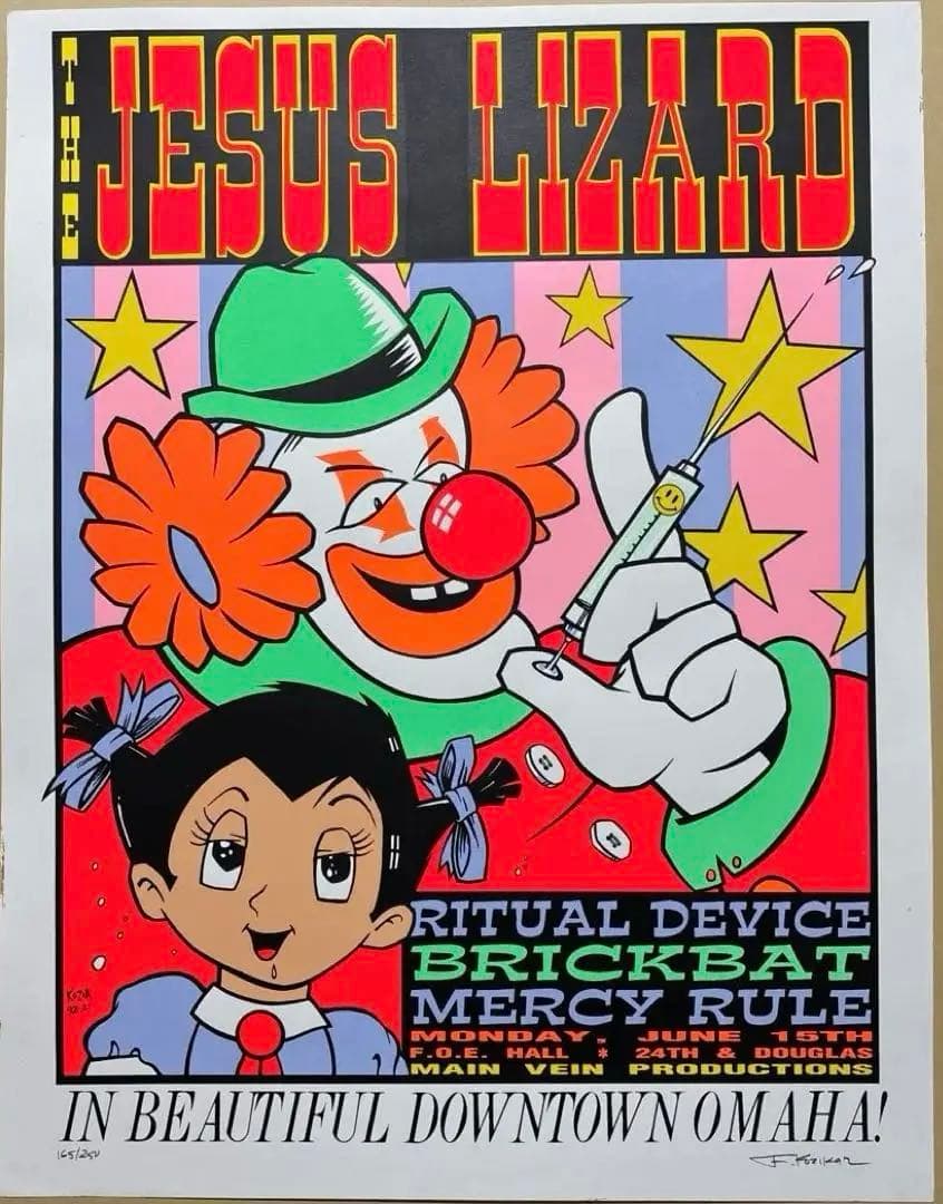 KOZIK JESUS LIZARD ポスター